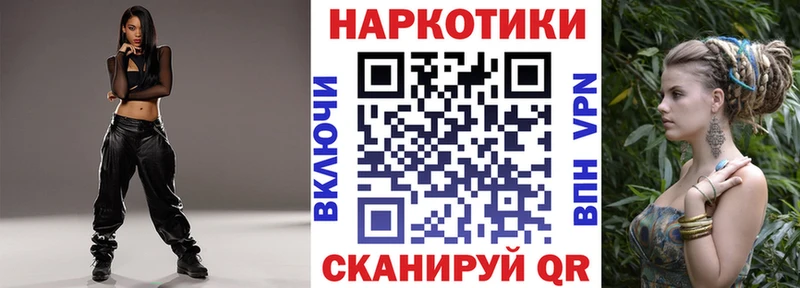 Где найти наркотики Нерехта Alpha-PVP  Марихуана  COCAIN  Меф мяу мяу  ГАШ 