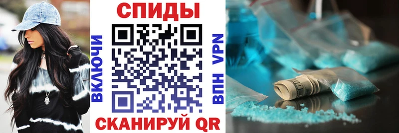 kraken ссылки  закладка  Нерехта  АМФЕТАМИН Розовый 