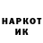 Кетамин VHQ Jasmin 11