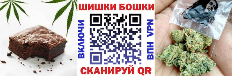 kraken ТОР  маркетплейс состав  Cannafood марихуана  Нерехта 