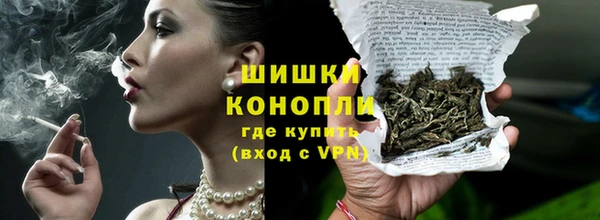 стаф Лабытнанги