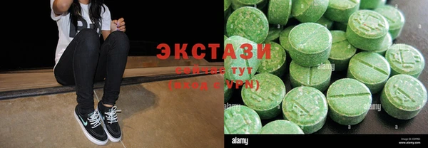 винт Ладушкин