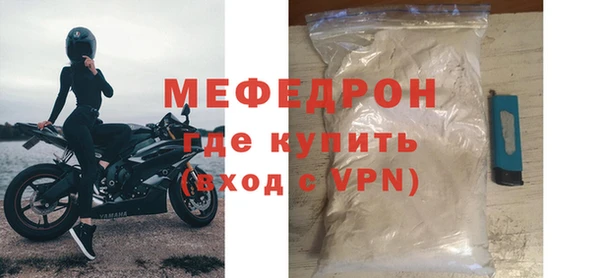 винт Ладушкин