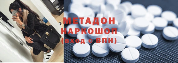 эйфоретик Лагань