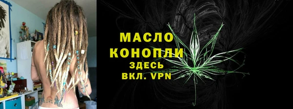 эйфоретик Лагань