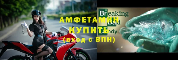 эйфоретик Лагань