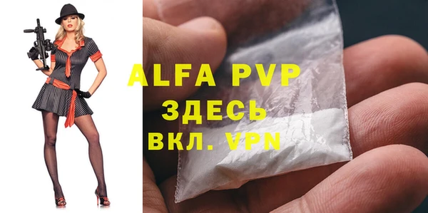 шишки Липки