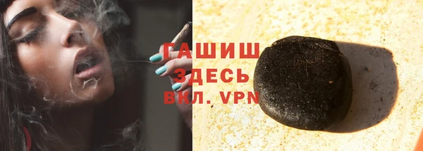 MDMA Лихославль