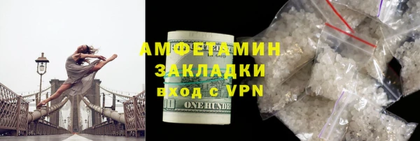шишки Липки
