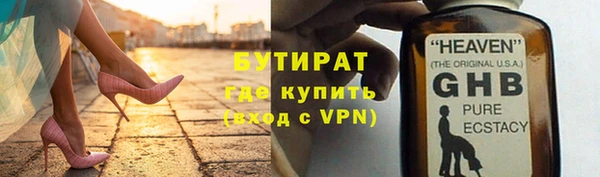 винт Ладушкин