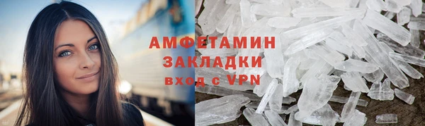 кокс Лиски