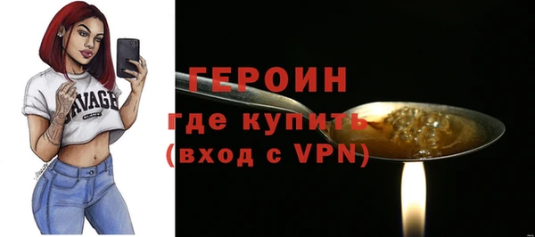 винт Ладушкин