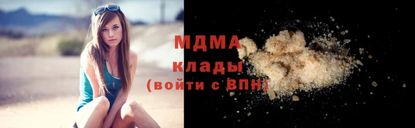 эйфоретик Лагань