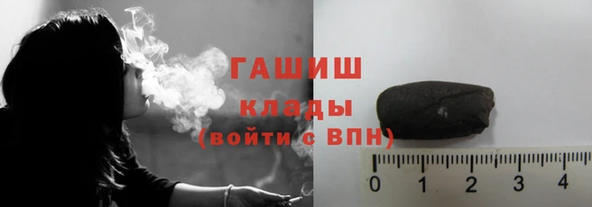 кокс Лиски
