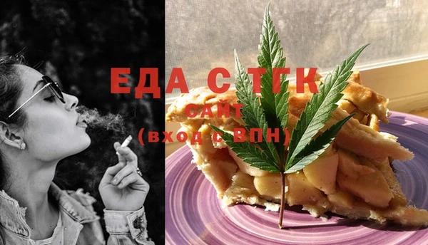 винт Ладушкин