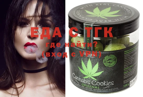 стаф Лабытнанги