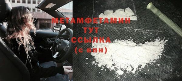 винт Ладушкин