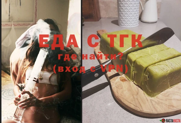 стаф Лабытнанги