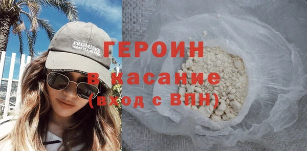 винт Ладушкин