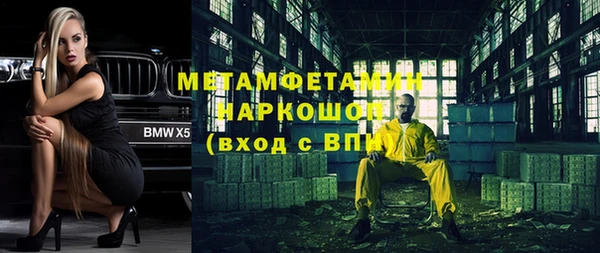 MDMA Лихославль