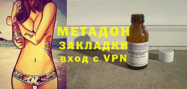 эйфоретик Лагань