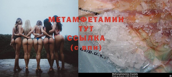 MDMA Лихославль