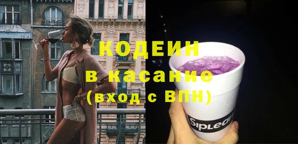 эйфоретик Лагань