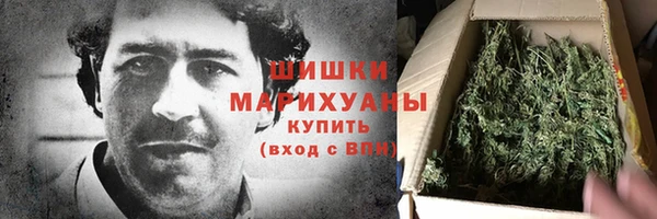 винт Ладушкин