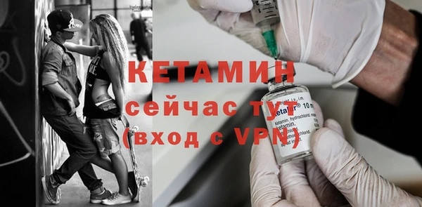 стаф Лабытнанги