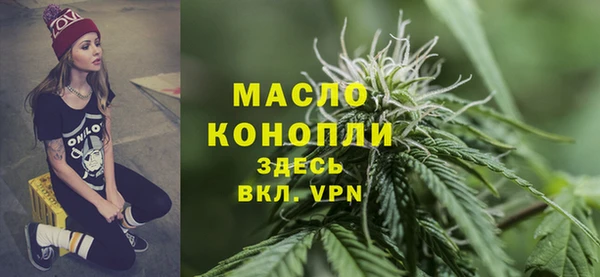 стаф Лабытнанги