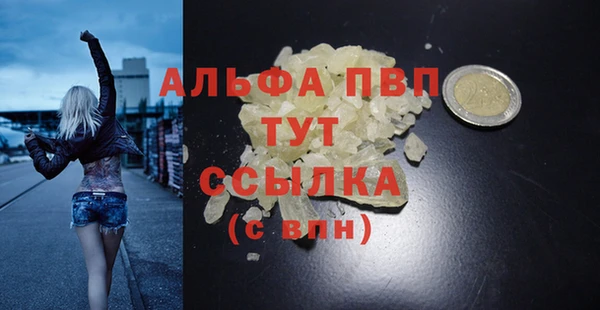 винт Ладушкин
