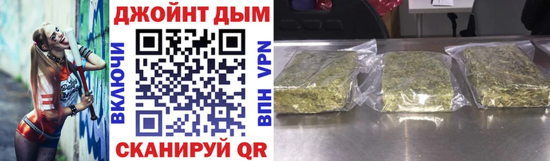 Конопля VHQ  Нерехта 